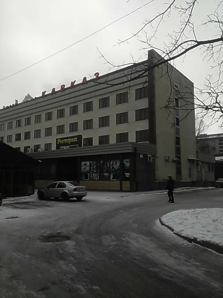 Люкс с 1 спальней